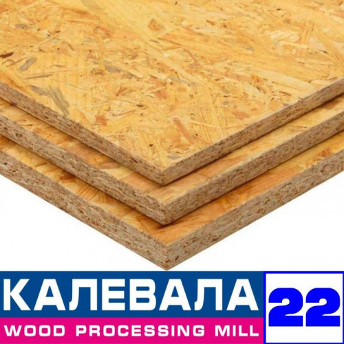 Плита ОСБ 22мм 2500х1250 OSB-3 Калевала