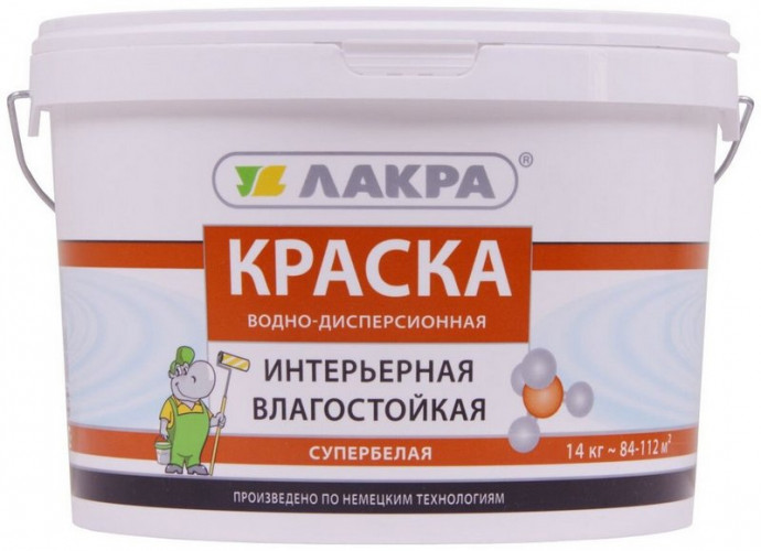 Краска ВД интерьерная влагостойкая супербелая ЛАКРА 14 кг