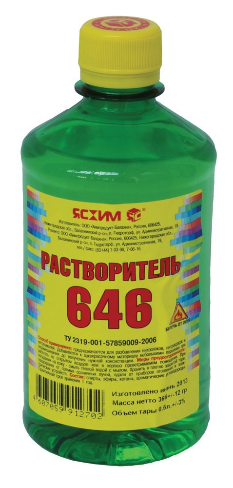 Растворитель 646 автомобильный