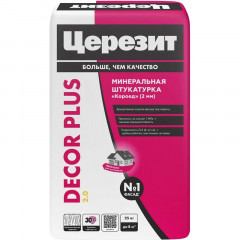 Штукатурка декоративная для фасадов Dekor Plus Короед, 25кг Церезит