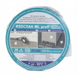 Изоспан ML proff 50 мм, 25 м (герметизация и скрепление нахлестов полотен)
