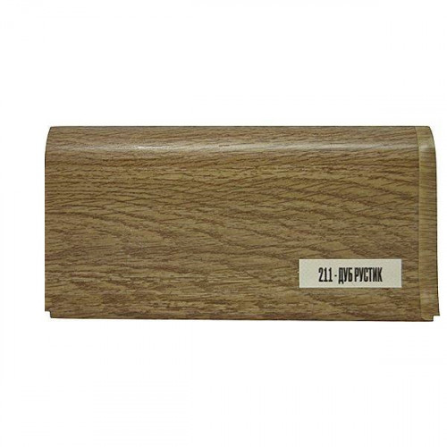 Плинтус Ideal Классик 55, 211 Дуб рустик, 2,2м с кабель-каналом