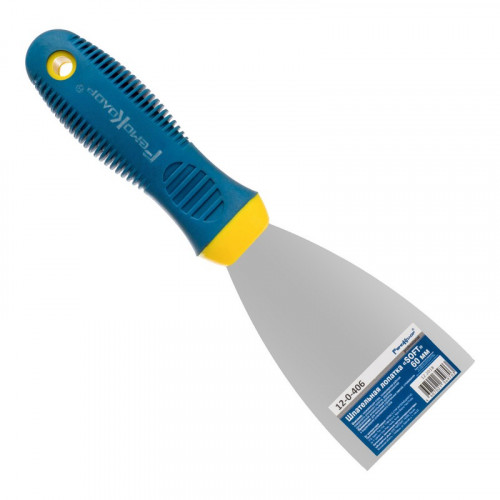 Шпатель нержавеющая сталь двухкомпонентная рукоятка 60мм, Soft РемоКолор 12-0-406