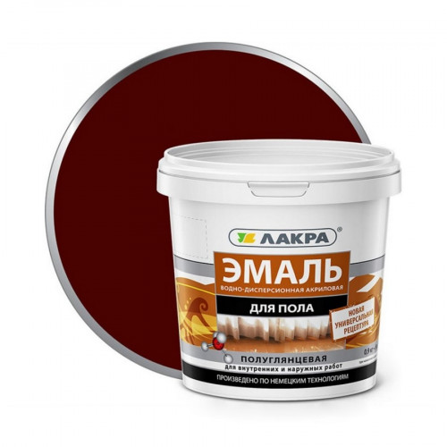 Эмаль для полов акриловая полуглянцевая, красно-коричневая Лакра 0,9 кг