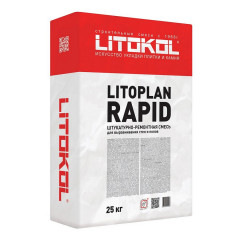 Штукатурка цементная Litokol Litoplan Rapid серая, 25кг