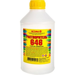 Растворитель 646 (пластик) 1л ТУ