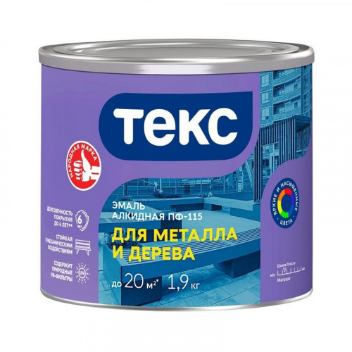 Эмаль ПФ-115 белая матовая Оптимум ТЕКС 1,9кг