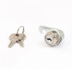 Замок почтовый 20мм