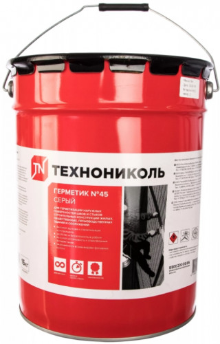 Герметик бутилкаучуковый N45 Серый многоцелевой Технониколь, 16 кг