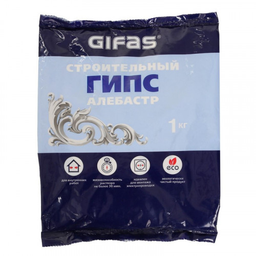 Гипс строительный (алебастр) Г-4 Gifas 1кг