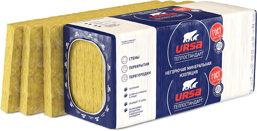 Утеплитель URSA ТеплоСтандарт 40 PN (1230х610х50мм) 12 шт. 9м2 (0,45м3)