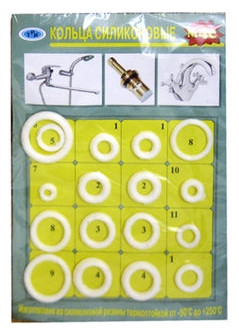 Набор ремонтных прокладок №4 силикон