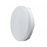 Лампа светодиодная LED-GX53 таблетка 8Вт 230В 6500К холодный белый Онлайт