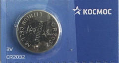 Батарейка литиевая CR2032, КОСМОС