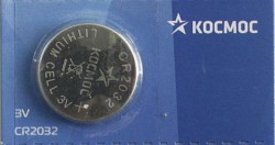 Батарейка литиевая CR2032, КОСМОС