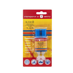 Клей эпоксидный ЭДП универсальный в шприце 6мл 69-9-716