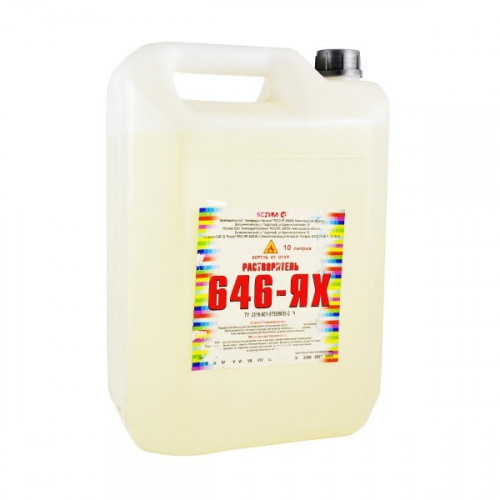 Растворитель 646 10л Ясхим