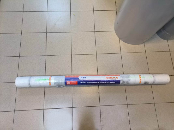 ISOBOX А 1,6х21,87м, 35м2 ветро-влагозащитная паропроницаемая мембрана