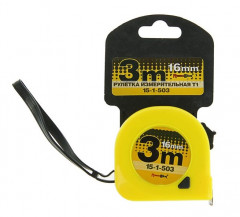 Рулетка Т1, две кнопки фиксации, 3м х 16мм РемоКолор 15-1-503