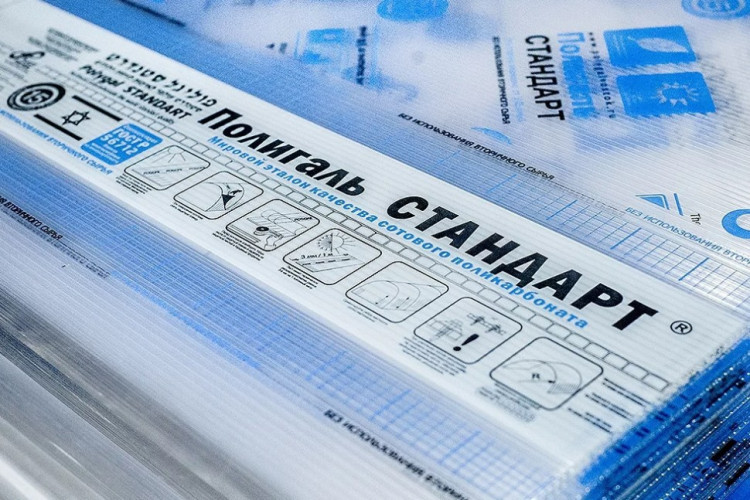 Сотовый поликарбонат 4мм Прозрачный 2,1х12м Стандарт ГОСТ Полигаль, 0.80кг/м2