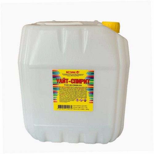 Растворитель Уайт-спирит 10л ТУ Ясхим