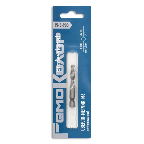 Сверло-метчик М6*57мм, шаг 1,0 мм, P6M5, 6-гранный хвостовик РемоКолор 35-5-908