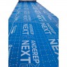 Ковер подкладочный Технониколь ANDEREP NEXT FIX (Андереп некст фикс) 1,1х30м, 33м2