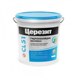 Гидроизоляция Экспресс CL 51 Ceresit 1.4 кг