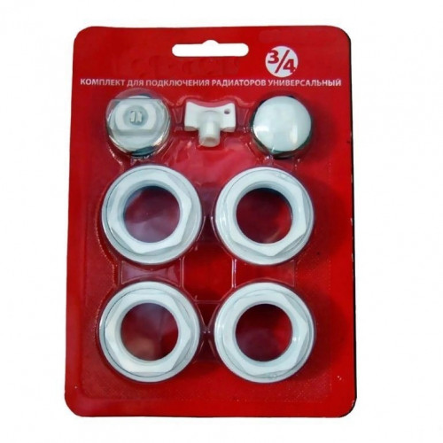 Комплект для монтажа радиаторов 3/4"