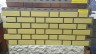 Фасадная панель Кирпич клинкерный 463х1130мм (0,46м2), Желтый