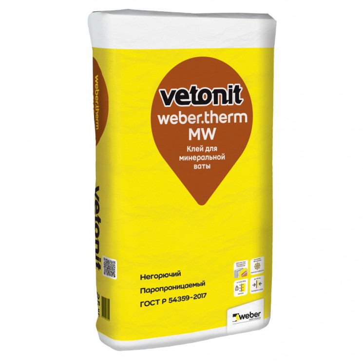 Клей для теплоизоляции Weber Vetonit Therm MW, 25 кг