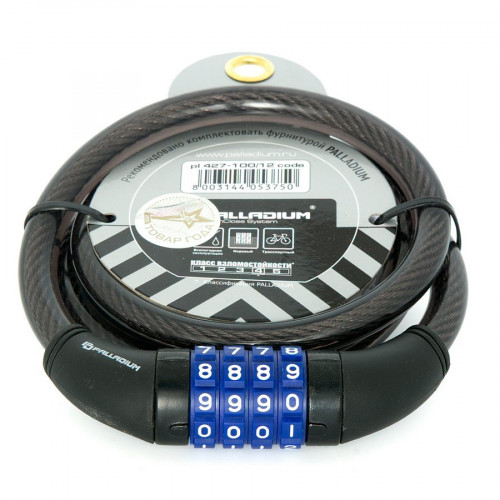Замок тросовый PL 427-100/12 Code Palladium