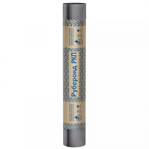 Рубероид РКП-350 (о) 15х1м Технониколь