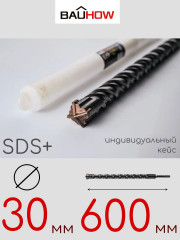 Бур SDS plus 30х600, Bauhow