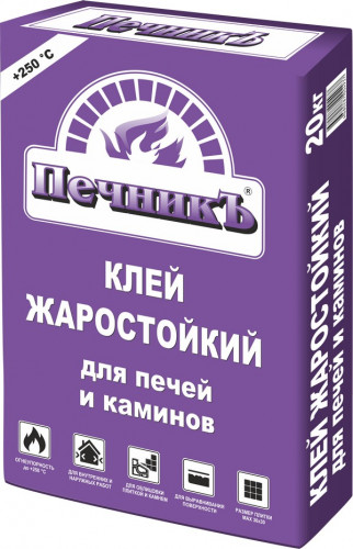 Клей жаростойкий для облицовки печей и каминов ПЕЧНИК (до +250 С), 20 кг