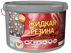 Краска резиновая красно коричневая БауПро Профи 1кг