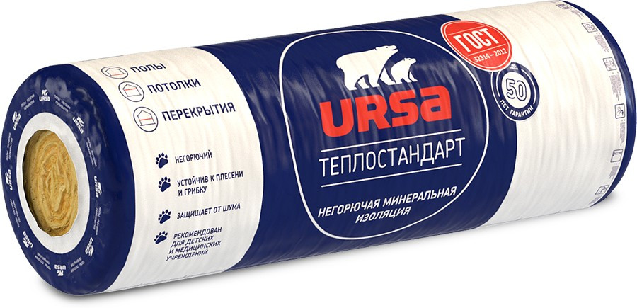 Утеплитель URSA ТеплоСтандарт рулон 6560х1220х50мм, 2 шт. 16м2 (0,8м3)