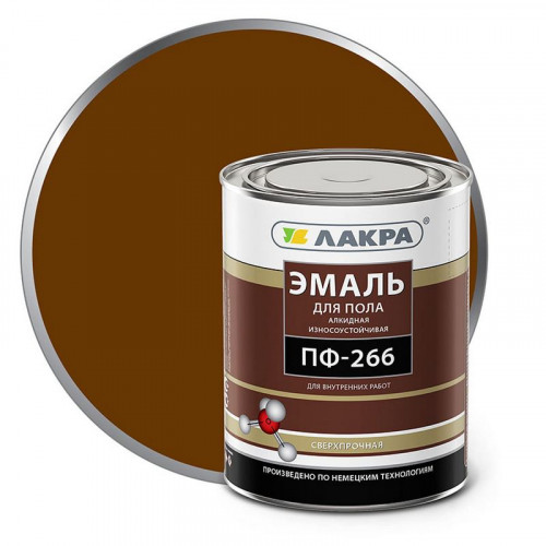 Эмаль ПФ-266 жёлто-коричневая Лакра 3кг