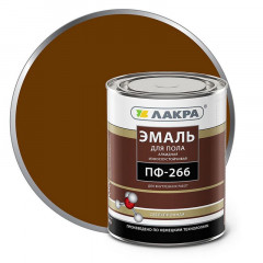 Эмаль ПФ-266 жёлто-коричневая Лакра 3кг
