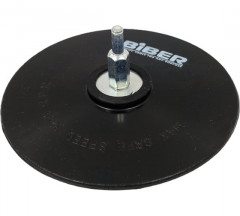 Насадка для дрели и УШМ, резиновая 125мм БИБЕР 70862