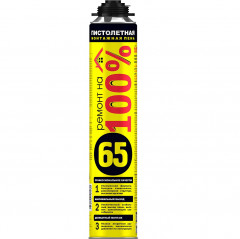 Пена монтажная профессиональная всесезонная Ремонт на 100% 65 (780 мл)