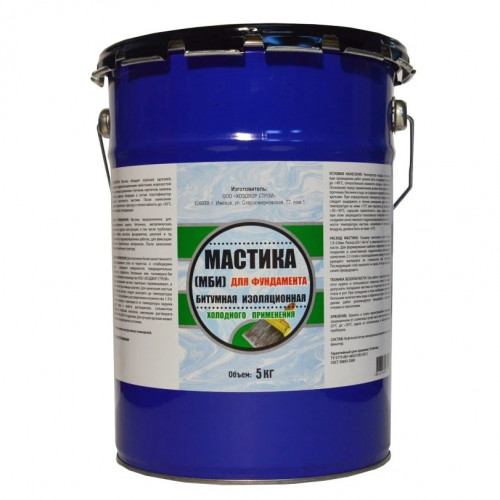 Мастика битумная изоляционная МБИ, 5 кг ХозДвор