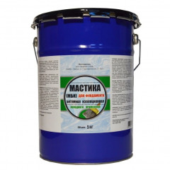 Мастика битумная изоляционная МБИ, 5 кг ХозДвор