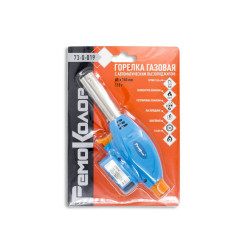 Горелка насадка, с пьезоподжигом на баллон, 18х64 мм, РемоКолор 73-0-019