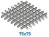 Грильято профиль несущий направляющий 2400мм, ячейка 75*75мм алюминий Металлик серебристый Эконом