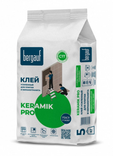 Клей усиленный 5 кг для керамической плитки Keramik PRO С1 5кг Bergauf