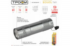 Фонарь светодиодный на батарейках 9xLED 3хААА ТМ9 Трофи Б0002225