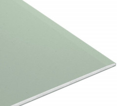 Гипсокартон ГКЛВ Knauf 2500х1200х12.5 влагостойкий