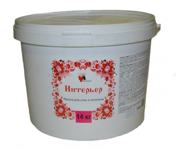 Краска ВД для стен и потолков белая Интерьер 14 кг