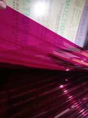 Профилированный поликарбонат трапеция 2000х1050х0,8мм (гранат прозрачный) Юг-Ойл-Пласт